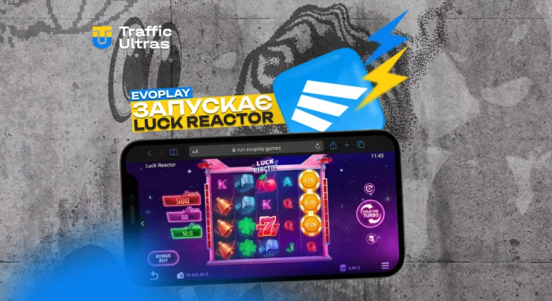 Evoplay запускає "Luck Reactor": слот з енергією Лас-Вегаса та двома бонусними режимами