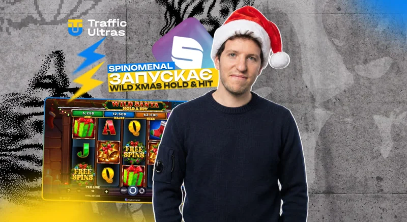 Spinomenal запускає святковий слот Wild Xmas Hold & Hit з чотирма джекпотами