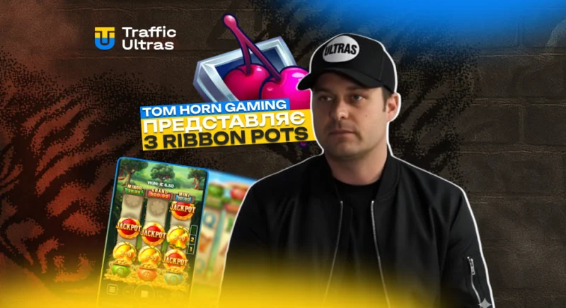 Tom Horn Gaming презентує 3 Ribbon Pots — нове дихання в механіці Hold & Win