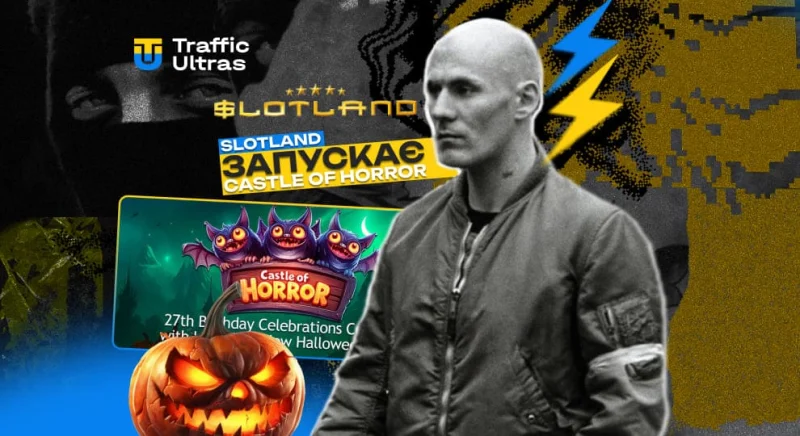 Розкрийте жахливі виграші у новому слоті Castle of Horror від Slotland
