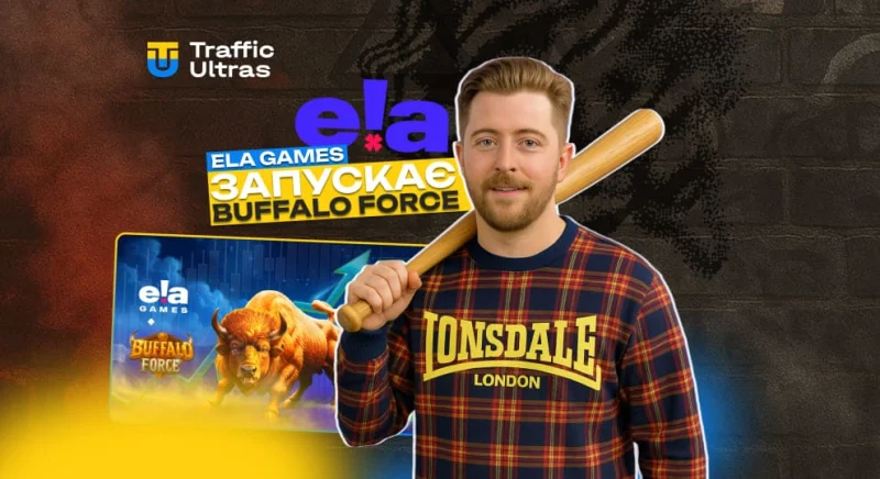 Buffalo Force від ELA Games: зростання GGR на 62% всього за три тижні