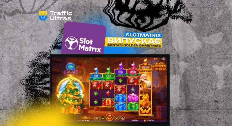 SlotMatrix запускає «Santa's Golden Christmas»: Новорічна золота лихоманка з множником до X10