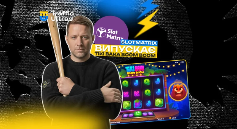 SlotMatrix випускає Tiki Baka Boom Boom — тропічний слот, де виграші вибухають як вулкан.
