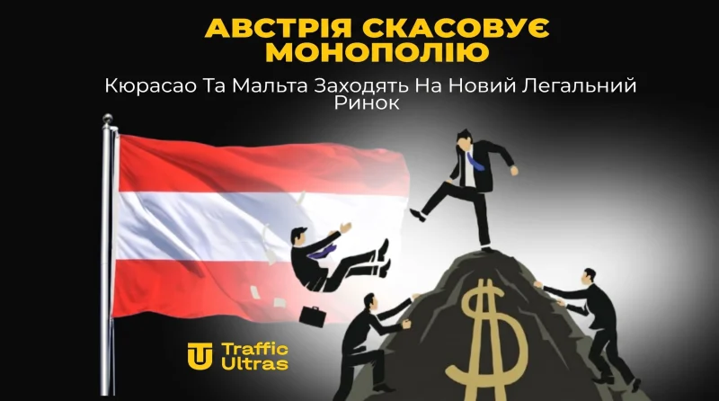 Крипто-оффери на США виходять на пік: 83% американських гравців готові заливати депи в монетах