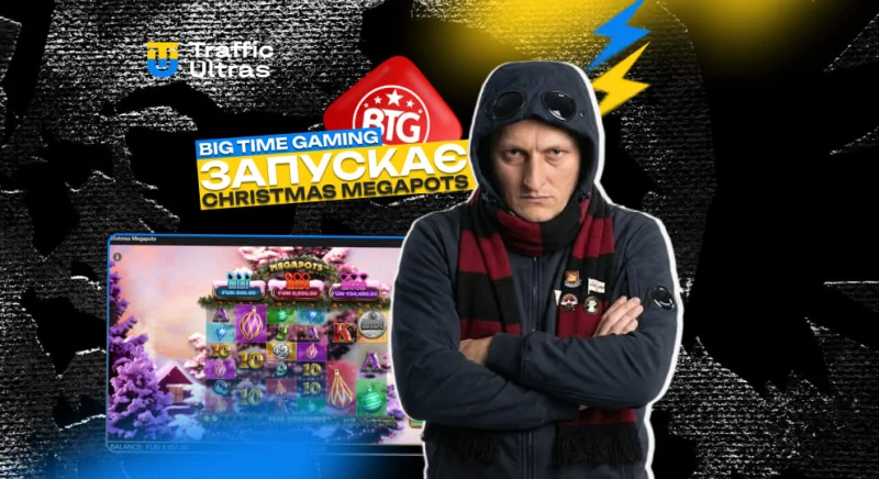 Big Time Gaming запускає Christmas Megapots — святковий слот із шансом на великі джекпоти