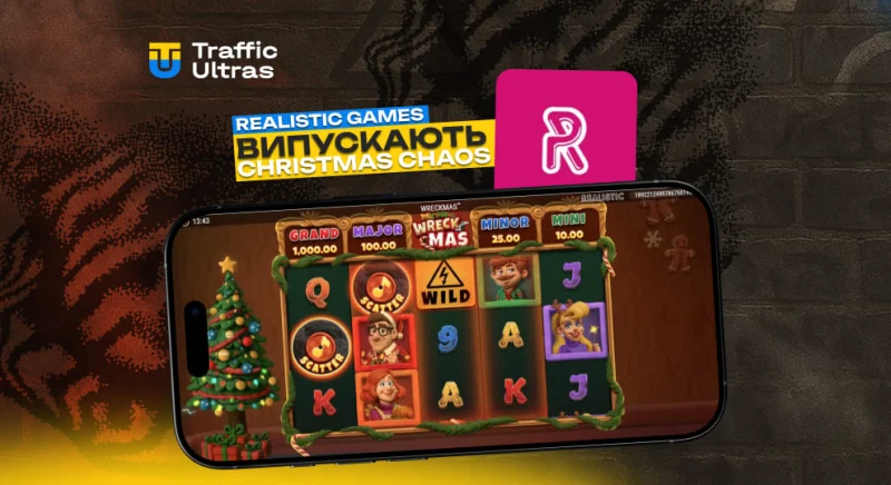 Realistic Games випускає хаотично-святковий слот Wreckmas