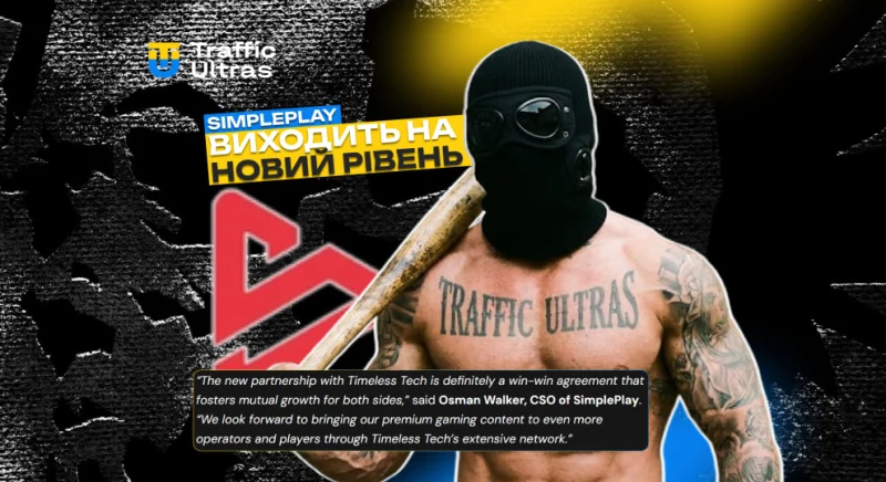 SimplePlay виходить на новий рівень: компанія оголосила про партнерство з Timeless Tech