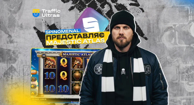 Spinomenal випустила Majestic Atlas — продовження легендарної серії Demi Gods