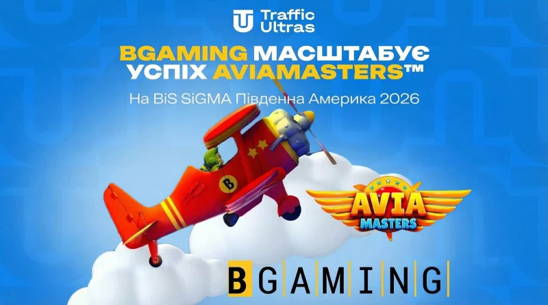 BGaming масштабує успіх Aviamasters™ на BiS SiGMA South America 2026