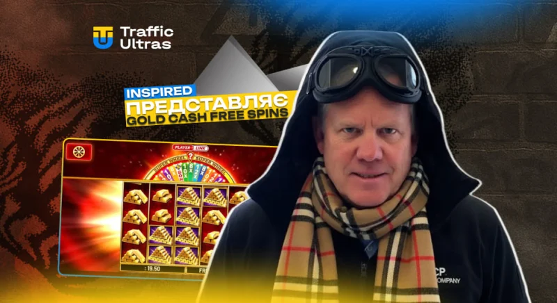 Inspired випустила Gold Cash Free Spins Super Wheel™ з новою фішкою Player Link™