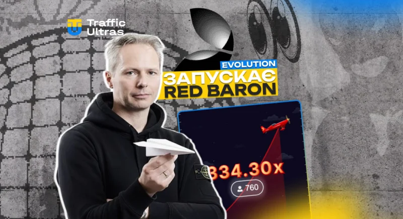 Evolution запускає Red Baron — нову краш-гру з духом змагання та множником до 20 000x