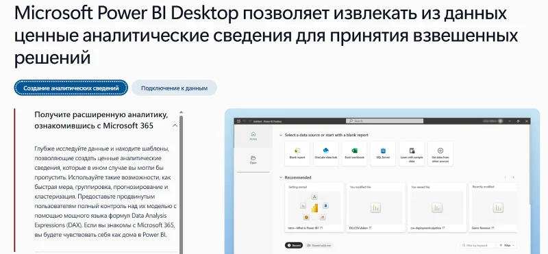 Изображение выглядит как текст, программное обеспечение, веб-страница, Веб-сайт 
Содержимое, созданное искусственным интеллектом, может быть неверным.