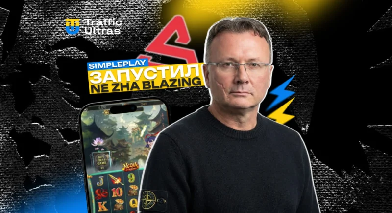 SimplePlay представила новий слот Ne Zha Blazing — яскравий реліз на азійській міфології