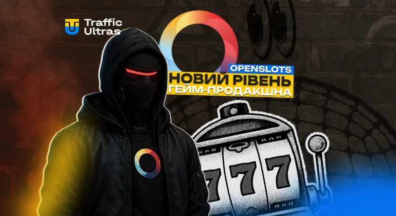 OpenSlots: нова хвиля у створенні слотів з ШІ