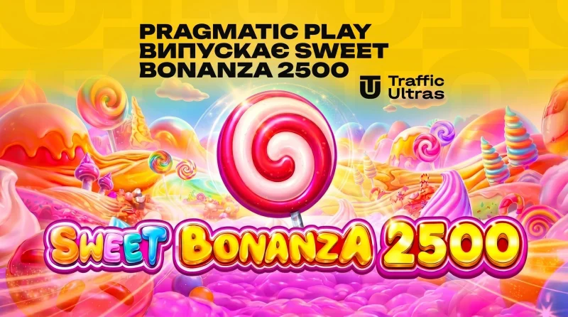 Pragmatic Play випускає Sweet Bonanza 2500: новий рівень солодощів із множниками до 2500x