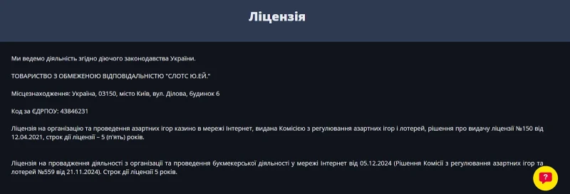 Изображение выглядит как текст, снимок экрана, Шрифт, программное обеспечение 
Контент, сгенерированный ИИ, может содержать ошибки.