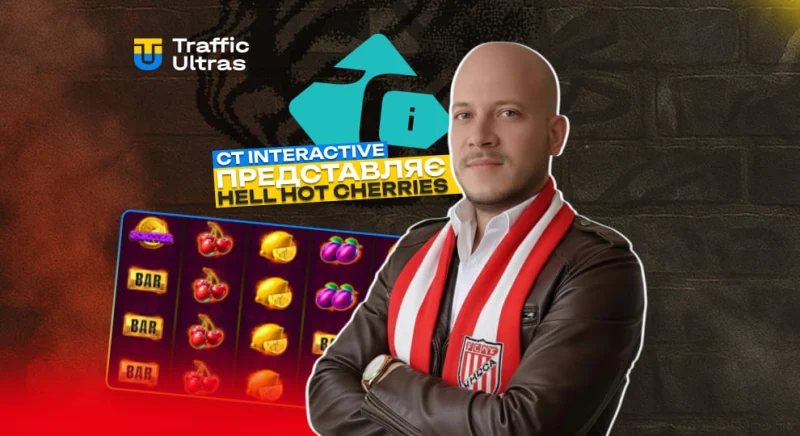 CT Interactive представляє новий слот «40 пекельних вишень» — випробування вогнем і удачею