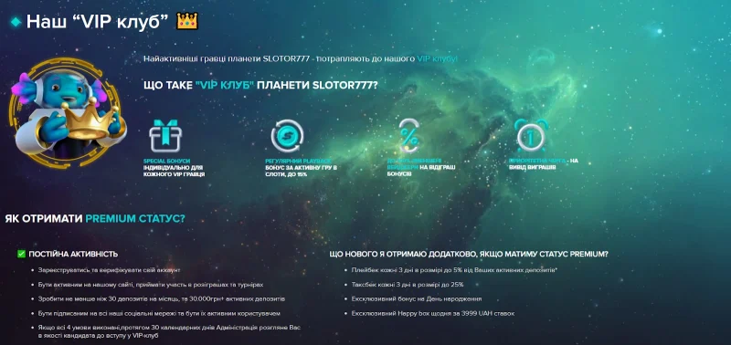 Изображение выглядит как текст, снимок экрана, графический дизайн 
Контент, сгенерированный ИИ, может содержать ошибки.