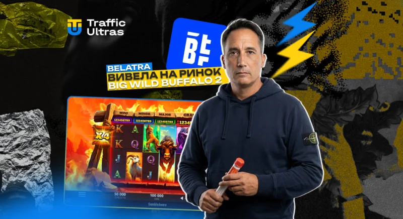 Belatra випустила Big Wild Buffalo 2 — ще більше драйву, диких множників і атмосфери прерій