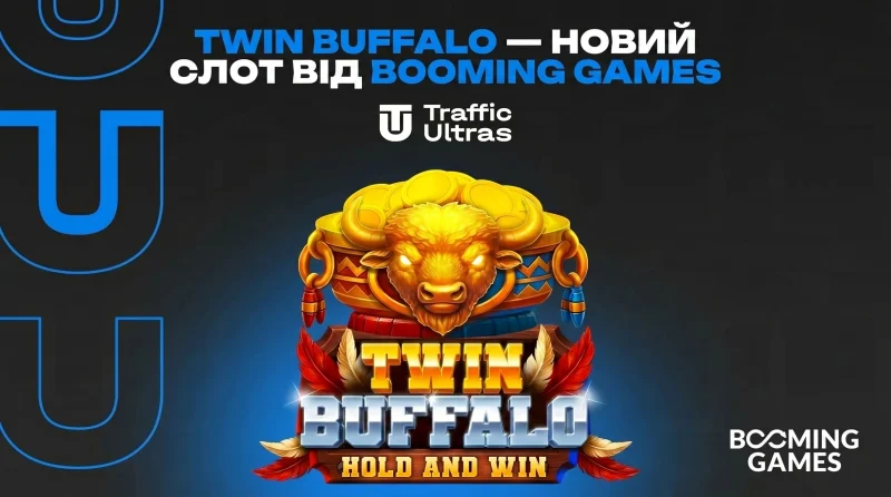Twin Buffalo — новий слот від Booming Games