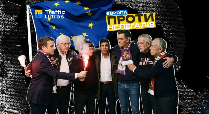 Сім країн ЄС запускають спільний фронт проти нелегального гемблінгу