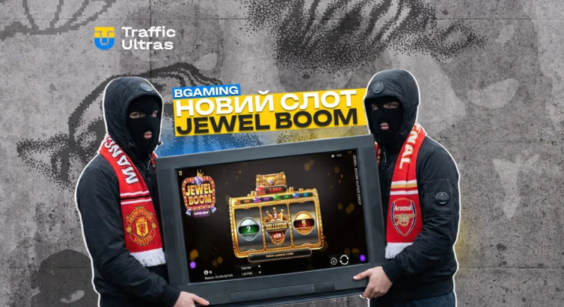 Jewel Boom Super Drop — класичний ретро-слот від BGaming