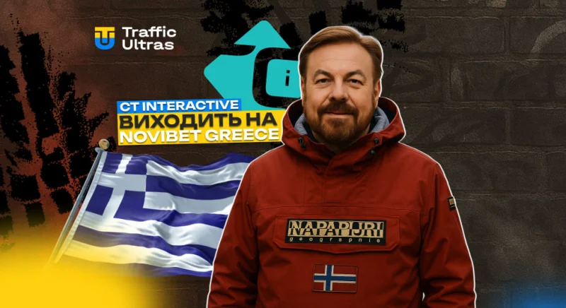 CT Interactive виходить на Novibet Greece — і робить це з розмахом
