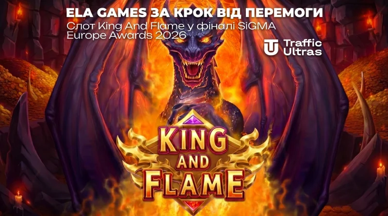 ELA Games в шаге от победы: слот King and Flame в финале SiGMA Europe Awards 2026