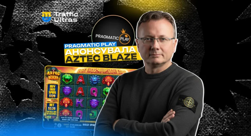 Pragmatic Play запускає Aztec Blaze Extreme — слот, який качає адреналін