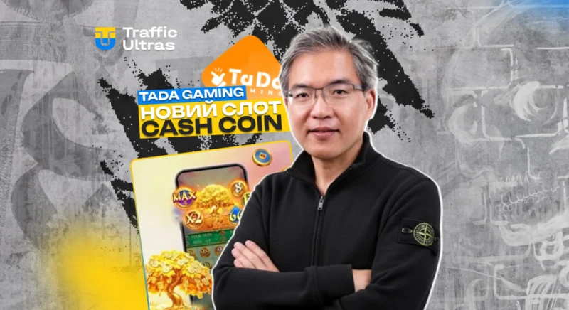 Новий слот Cash Coin від TaDa Gaming: монетна механіка та виграш в обидві сторони