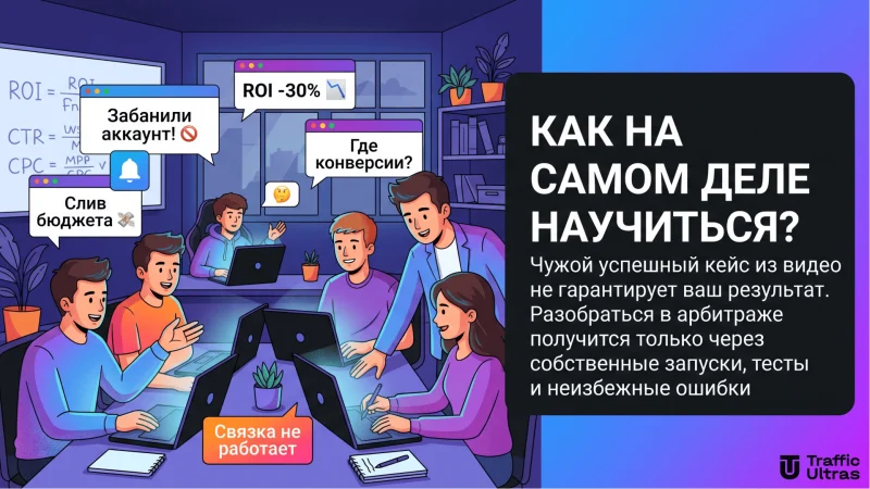 Я бы не советовал игнорировать все бесплатные курсы подряд