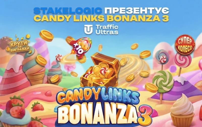 Stakelogic викочує Candy Links Bonanza 3