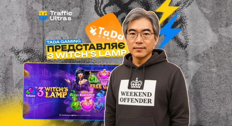 TaDa Gaming представляє магію в 3 Witch’s Lamp