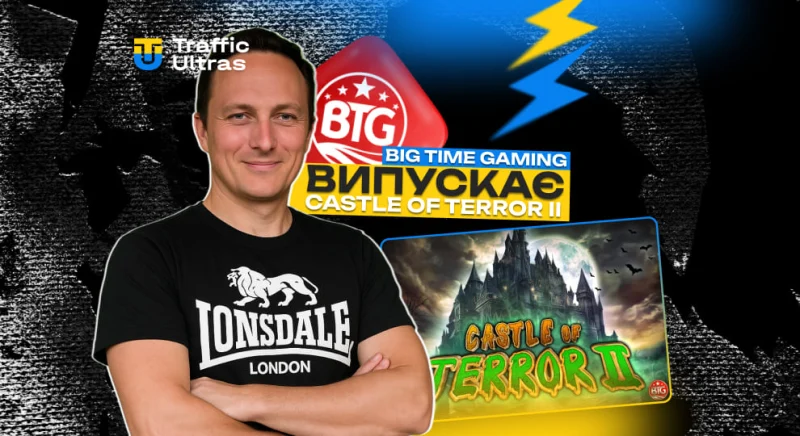 Big Time Gaming повертає страх і адреналін у Castle of Terror II
