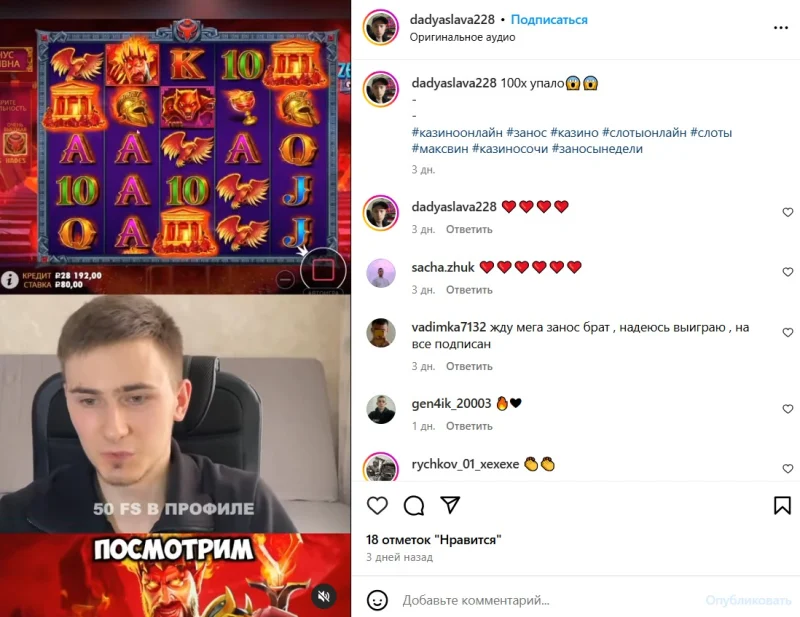 Изображение выглядит как текст, Человеческое лицо, компьютер, снимок экрана 
Контент, сгенерированный ИИ, может содержать ошибки.