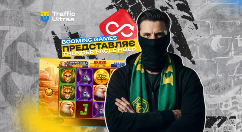 Booming Games випускає Thunder Eagle Hold and Win Extreme 10,000 — слот, де можна злетіти до виграшу, як орел