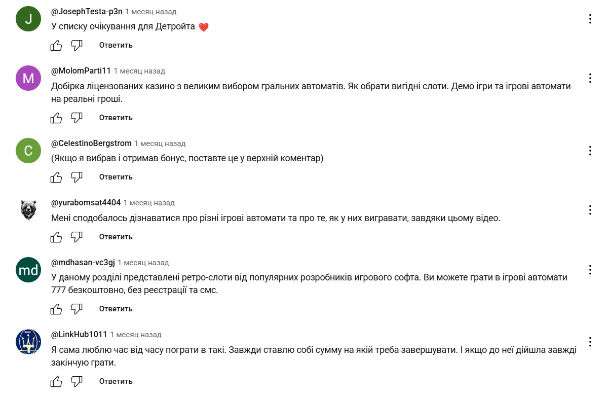 Изображение выглядит как текст, снимок экрана 
Контент, сгенерированный ИИ, может содержать ошибки.