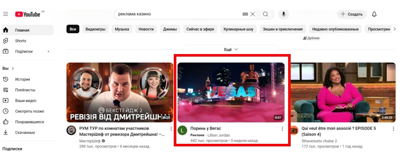 Изображение выглядит как снимок экрана, человек, Веб-сайт, текст 
Контент, сгенерированный ИИ, может содержать ошибки.