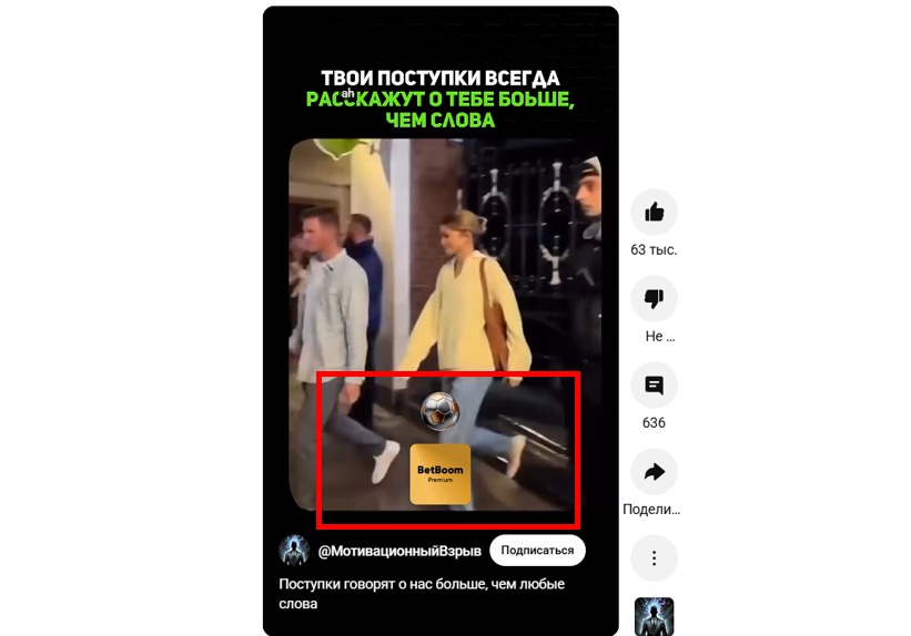 Изображение выглядит как текст, снимок экрана, одежда, человек 
Контент, сгенерированный ИИ, может содержать ошибки.