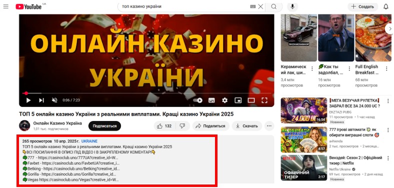 Изображение выглядит как текст, снимок экрана, Веб-сайт, Реклама в Интернете 
Контент, сгенерированный ИИ, может содержать ошибки.
