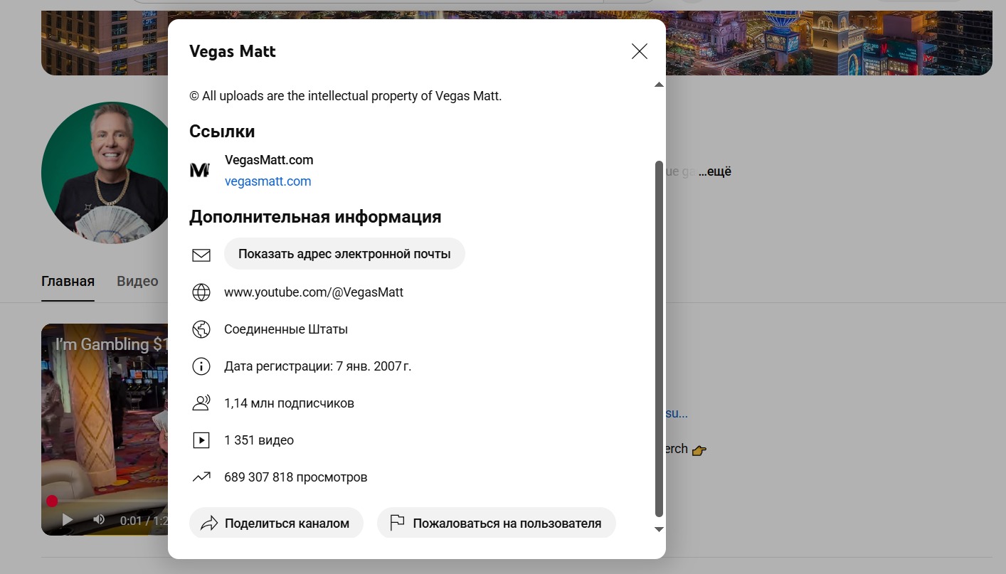 Изображение выглядит как текст, снимок экрана, Человеческое лицо, программное обеспечение 
Контент, сгенерированный ИИ, может содержать ошибки.