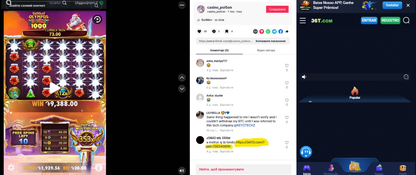 Изображение выглядит как текст, снимок экрана, программное обеспечение, мультимедиа 
Контент, сгенерированный ИИ, может содержать ошибки.