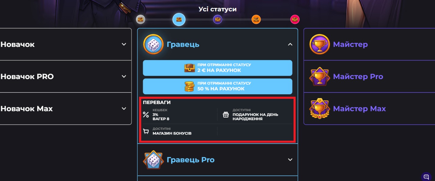 Изображение выглядит как текст, снимок экрана, программное обеспечение, Мультимедийное программное обеспечение 
Контент, сгенерированный ИИ, может содержать ошибки.