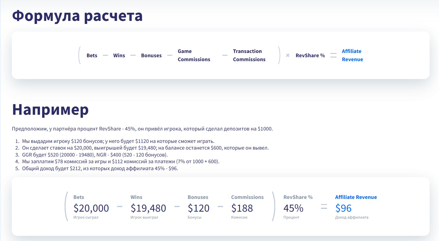 Изображение выглядит как текст, снимок экрана, Шрифт 
Содержимое, созданное искусственным интеллектом, может быть неверным.
