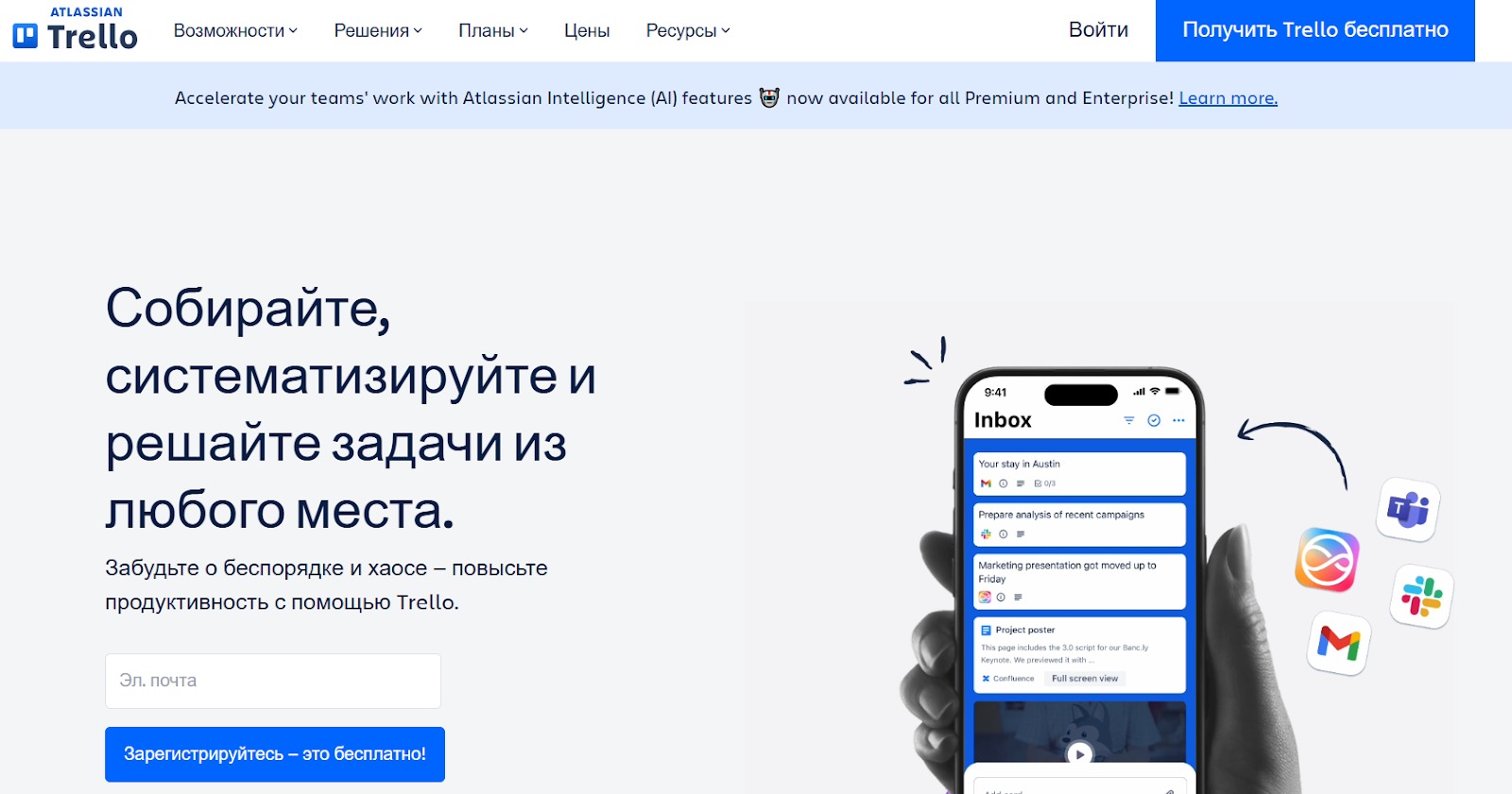 Изображение выглядит как текст, снимок экрана, Мобильный телефон, мультимедиа 
Содержимое, созданное искусственным интеллектом, может быть неверным.