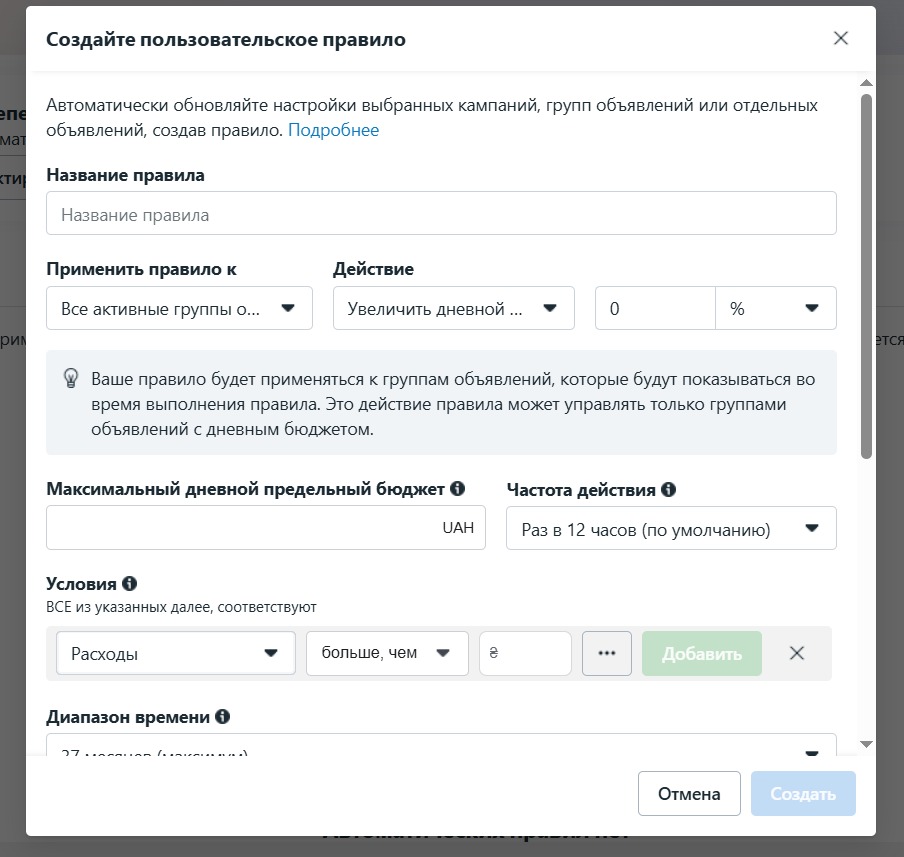 Изображение выглядит как текст, снимок экрана, программное обеспечение, число 
Содержимое, созданное искусственным интеллектом, может быть неверным.