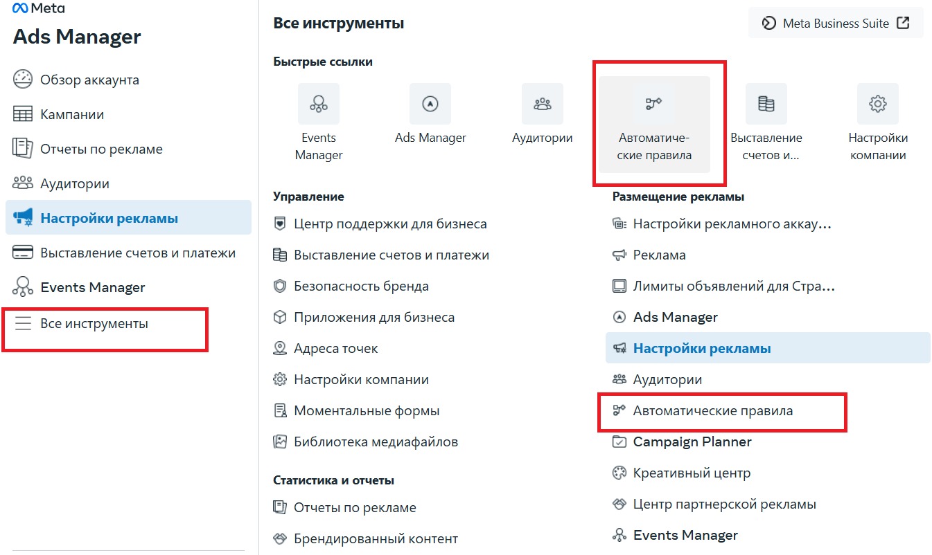 Изображение выглядит как текст, снимок экрана, Шрифт, число 
Содержимое, созданное искусственным интеллектом, может быть неверным.