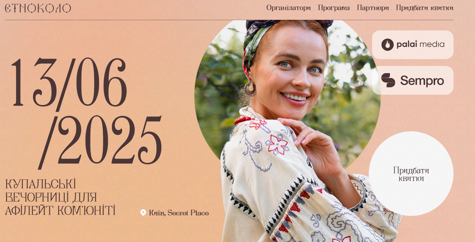Изображение выглядит как текст, Человеческое лицо, улыбка, одежда 
Содержимое, созданное искусственным интеллектом, может быть неверным.