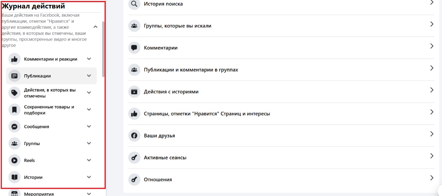 Изображение выглядит как текст, снимок экрана, число, Шрифт 
Содержимое, созданное искусственным интеллектом, может быть неверным.