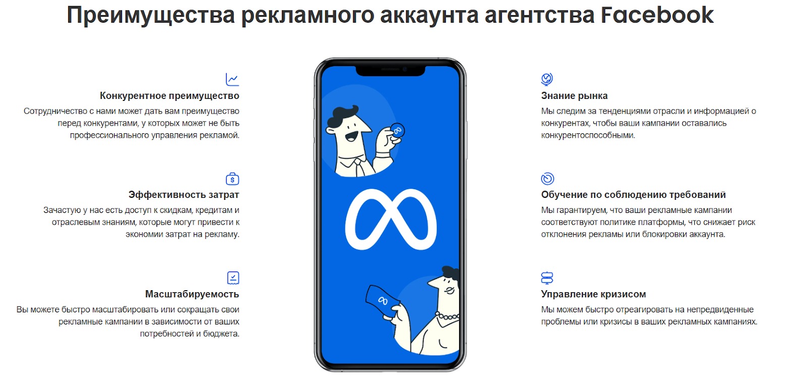 Изображение выглядит как текст, снимок экрана, Шрифт, дизайн 
Содержимое, созданное искусственным интеллектом, может быть неверным.
